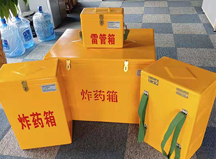 锦江玻璃钢雷管箱与炸药柜：爆破器材储存安全的“专岗卫士”与系统化解决方案